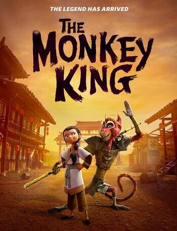 The Monkey King 2023 The Monkey King 2023 Hollywood Dubbed movie download